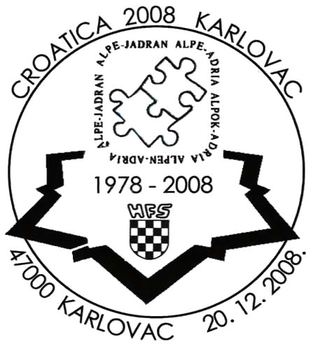 CROATICA 2008 KARLOVAC, ALPE-JADRAN 1978 - 2008