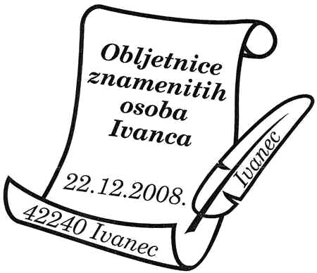 OBLJETNICE ZNAMENITIH OSOBA IVANCA