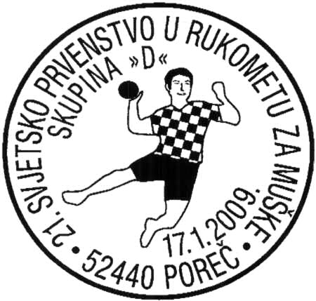 21. SVJETSKO PRVENSTVO U RUKOMETU ZA MUŠKE