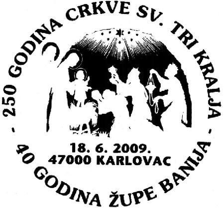 250 GODINA CRKVE SV. TRI KRALJA - 40 GODINA ŽUPE BANIJA