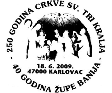 250 GODINA CRKVE SV. TRI KRALJA - 40 GODINA ŽUPE BANIJA