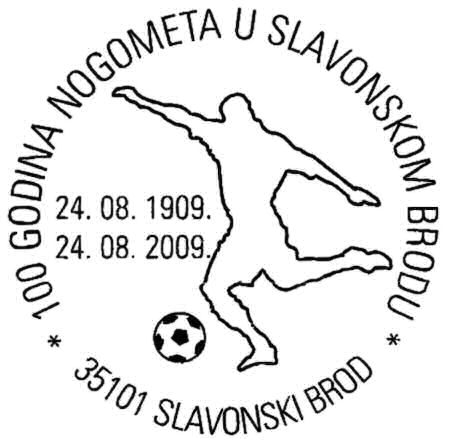 100 GODINA NOGOMETA U SLAVONSKOM BRODU