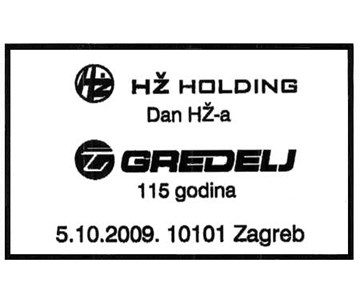 HŽ HOLDING - DAN HŽ-A, GREDELJ 115 GODINA
