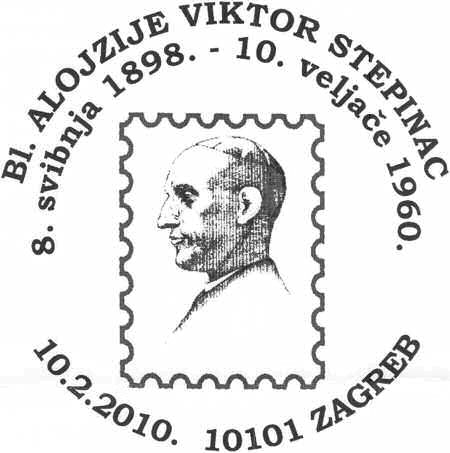 BL. ALOJZIJE VIKTOR STEPINAC<BR>8. SVIBNJA 1898. - 10. VELJAČE 1960.