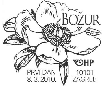 BOŽUR