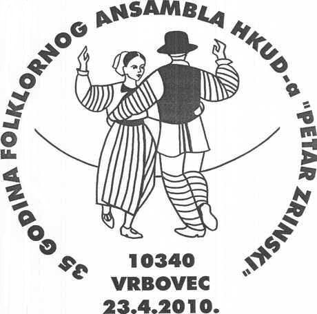 35 GODINA FOLKLORNOG ANSAMBLA HKUD-A ’PETAR ZRINSKI’