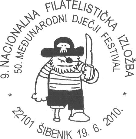 9. NACIONALNA FILATELISTIČKA IZLOŽBA<BR>50. MEĐUNARODNI DJEČJI FESTIVAL