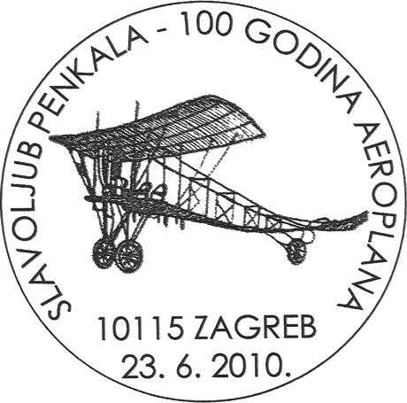 SLAVOLJUB PENKALA - 100 GODINA AEROPLANA