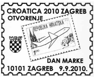 CROATICA 2010 ZAGREB