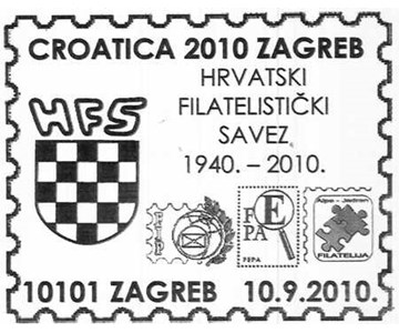 CROATICA 2010 ZAGREB - HRVATSKI FILATELISTIČKI SAVEZ 1940. - 2010.
