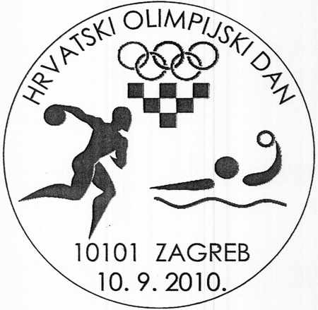 HRVATSKI OLIMPIJSKI DAN