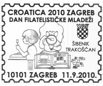 CROATICA 2010 ZAGREB - DAN FILATELISTIČKE MLADEŽI