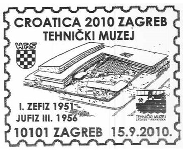 CROATICA 2010 ZAGREB
