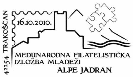 MEĐUNARODNA FILATELISTIČKA IZLOŽBA MLADEŽI ALPE JADRAN