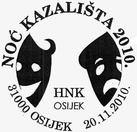 NOĆ KAZALIŠTA 2010. - HNK OSIJEK
