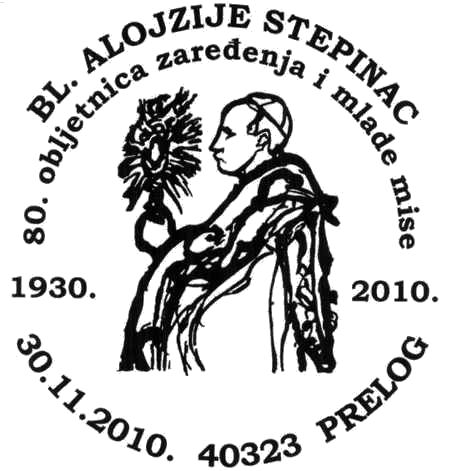 BL. ALOJZIJE STEPINAC - 80. OBLJETNICA ZAREĐENJA I MLADE MISE