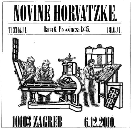NOVINE HORVATZKE