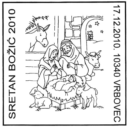 SRETAN BOŽIĆ 2010., VRBOVEC