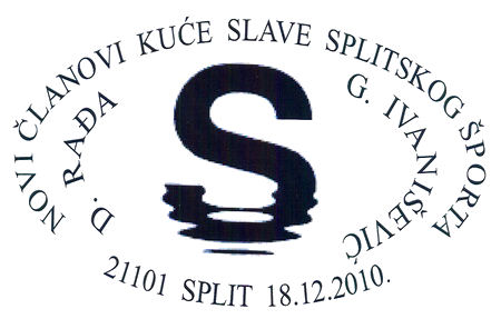 NOVI ČLANOVI KUĆE SLAVE SPLITSKOG ŠPORTA