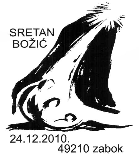 SRETAN BOŽIĆ, ZABOK