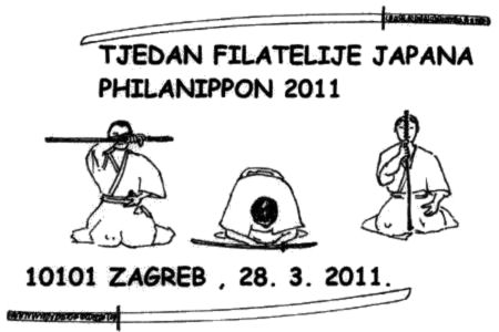 TJEDAN FILATELIJE JAPANA - PHILANIPPON 2011
