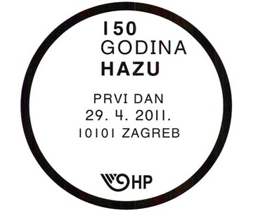 150 GODINA HAZU