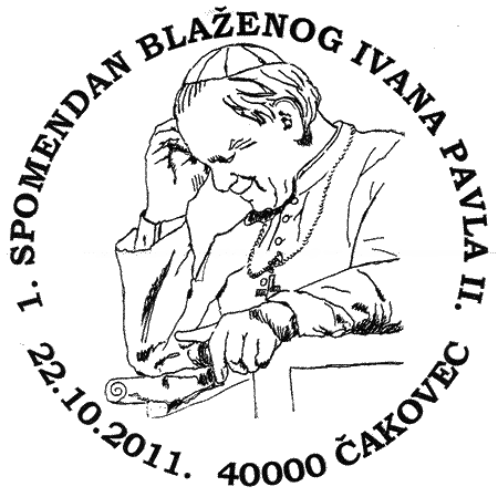 1. SPOMENDAN BLAŽENOG IVANA PAVLA II.