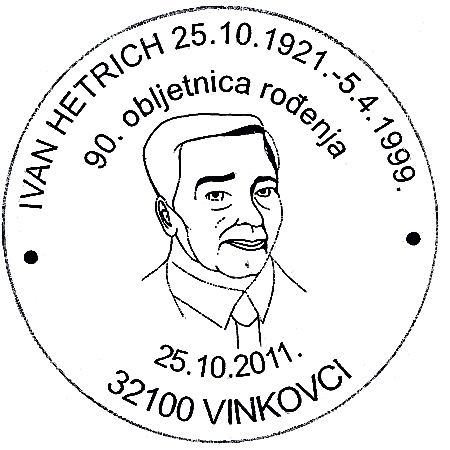 IVAN HETRICH 25.10.1921. - 5.4.1999.<BR>90. OBLJETNICA ROĐENJA