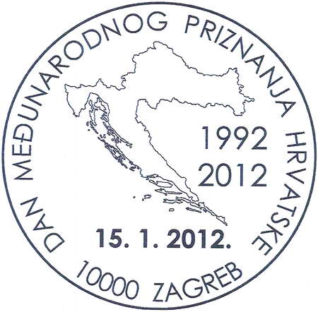 DAN MEĐUNARODNOG PRIZNANJA HRVATSKE