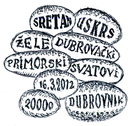SRETAN USKRS ŽELE VAM DUBROVAČKI PRIMORSKI SVATOVI