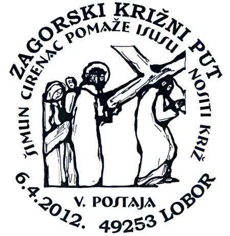 ZAGORSKI KRIŽNI PUT