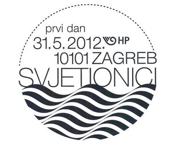 Svjetionici