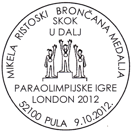 PARAOLIMPIJSKE IGRE LONDON 2012 - MIKELA RISTOSKI - BRONČANA MEDALJA - SKOK U DALJ