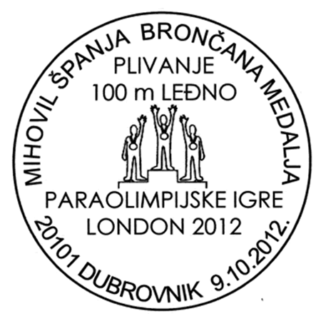 PARAOLIMPIJSKE IGRE LONDON 2012 - MIHOVIL ŠPANJA - BRONČANA MEDALJA - PLIVANJE 100m LEĐNO