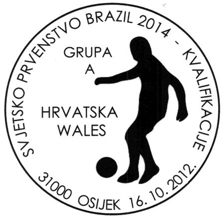 SVJETSKO PRVENSTVO BRAZIL 2014 - KVALIFIKACIJE - HRVATSKA  - WALES