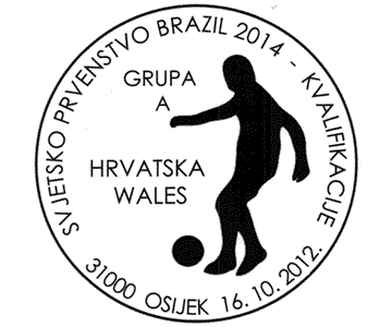 SVJETSKO PRVENSTVO BRAZIL 2014 - KVALIFIKACIJE - HRVATSKA  - WALES