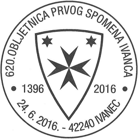620. OBLJETNICA PRVOG SPOMENA IVANCA