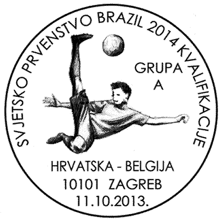 SVJETSKO PRVENSTVO BRAZIL 2014, KVALIFIKACIJE