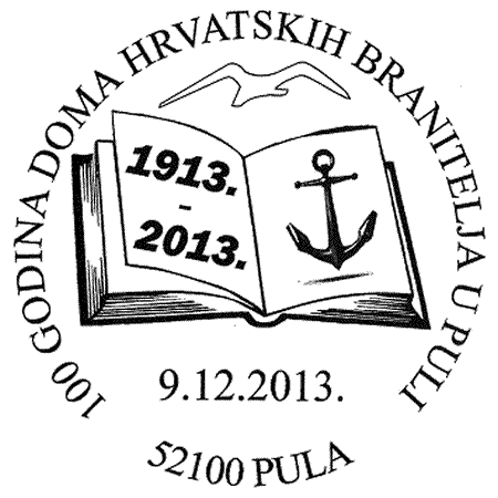 100 GODINA DOMA HRVATSKIH BRANITELJA U PULI
