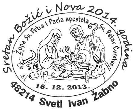 SRETAN BOŽIĆ I NOVA 2014. GODINA, SVETI IVAN ŽABNO
