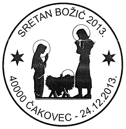 SRETAN BOŽIĆ 2013., ČAKOVEC