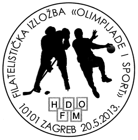 FILATELISTČKA IZLOŽBA "OLIMPIJADE I SPORT"
