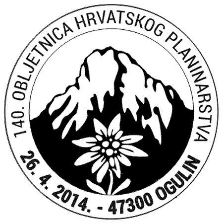 140. OBLJETNICA HRVATSKOG PLANINARSTVA