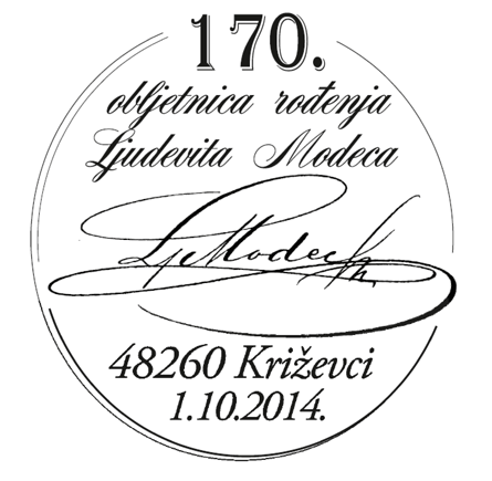 170. OBLJETNICA ROĐENJA LJUDEVITA MODECA