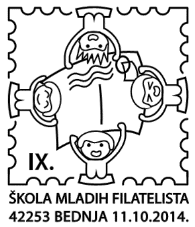 IX. ŠKOLA MLADIH FILATELISTA