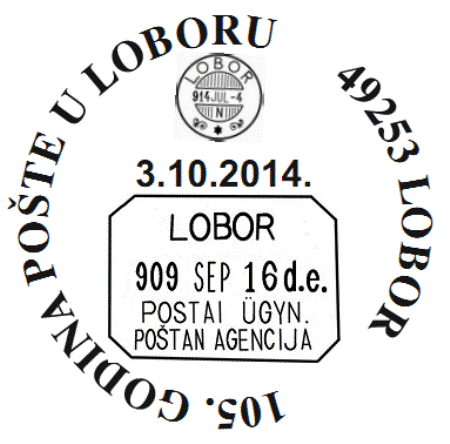 105. GODINA POŠTE U LOBORU