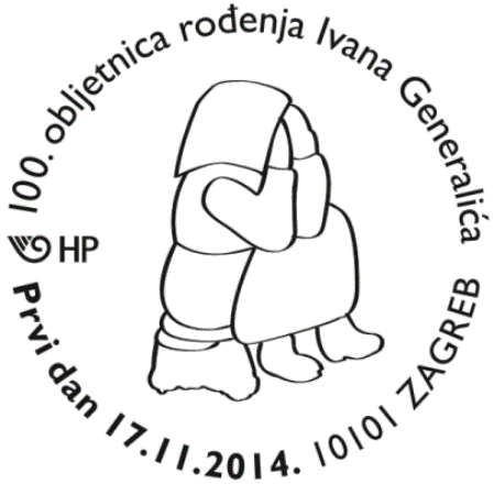 100. OBLJETNICA ROĐENJA IVANA GENERALIĆA