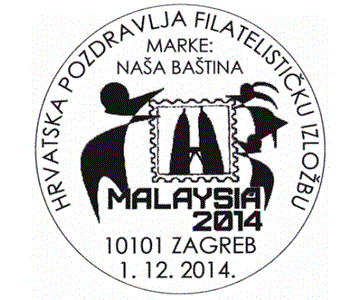 MALAYSIA 2014