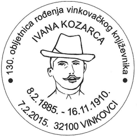 130. OBLJETNICE ROĐENJA IVANA KOZARCA 