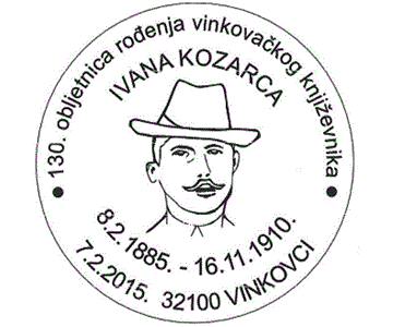 130. OBLJETNICE ROĐENJA IVANA KOZARCA 